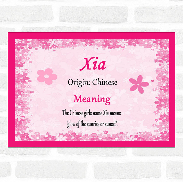 Xia Name Meaning Pink Certificate