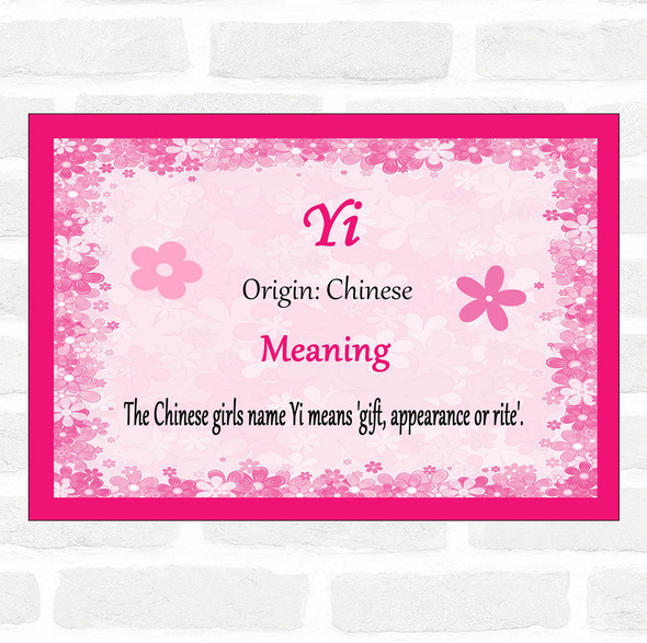 Yi Name Meaning Pink Certificate