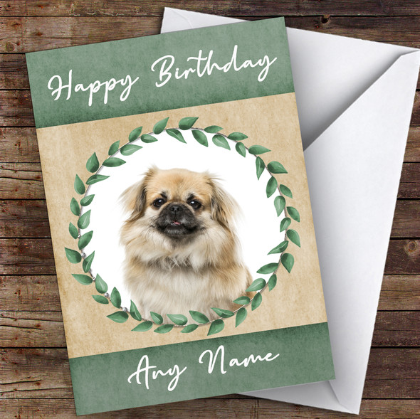 Tibetan Spaniel Dog Green Animal Customised Birthday Card