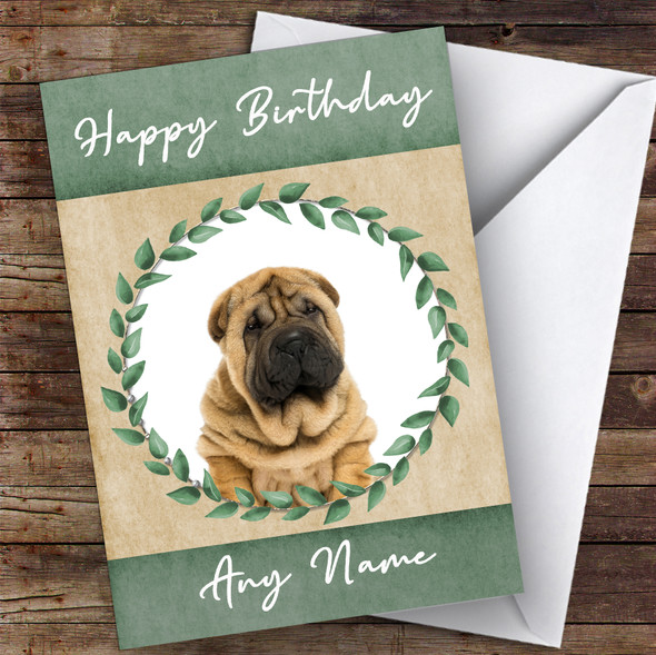 Shar-Pei Dog Green Animal Customised Birthday Card