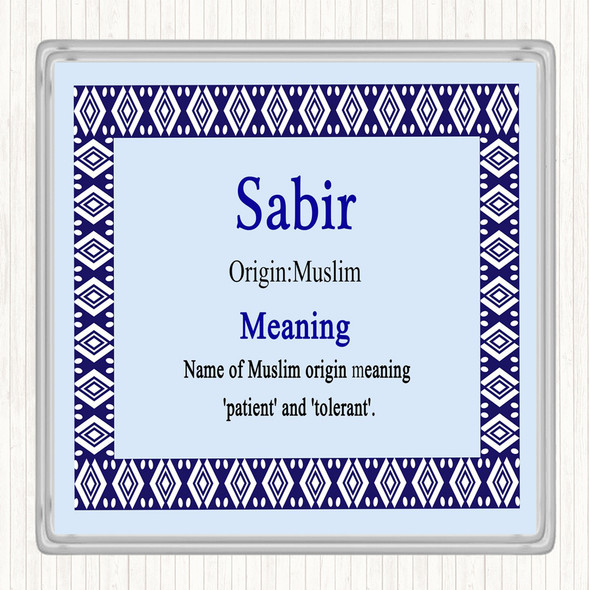 Sabir Name Meaning Coaster Blue