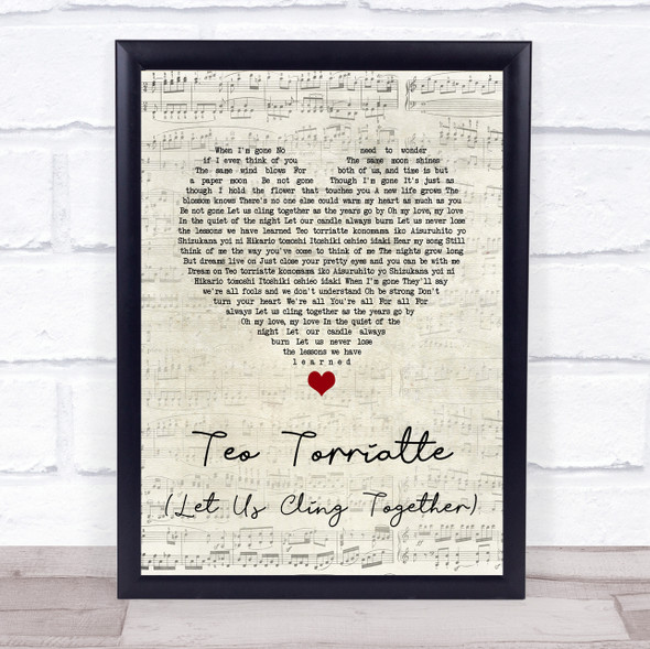 Queen Teo Torriatte (Let Us Cling Together) Script Heart Song Lyric Quote Music Framed Print