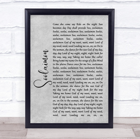 Neil Diamond Soolaimon Grey Rustic Script Song Lyric Quote Music Framed Print