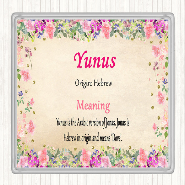 Yunus Name Meaning Coaster Floral