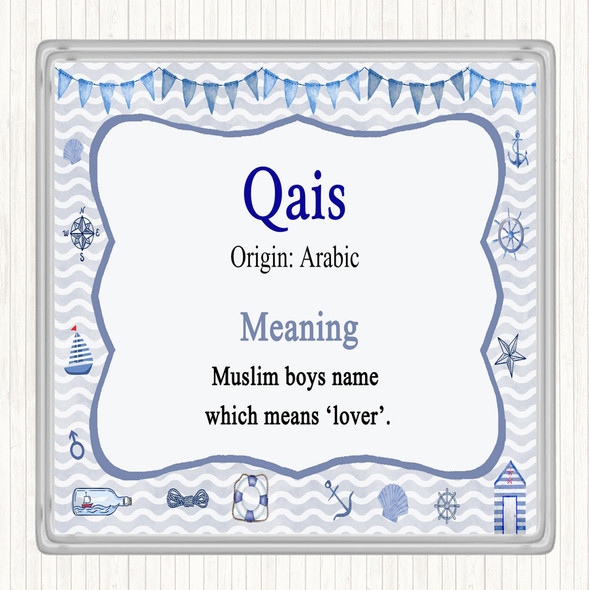 Qais Name Meaning Coaster Nautical