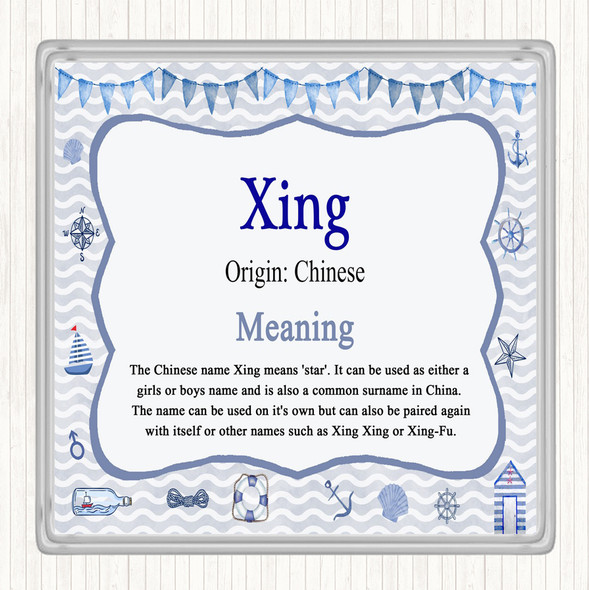 Xing Name Meaning Coaster Nautical