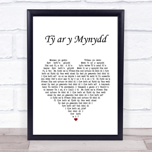 Maharishi T? ar y Mynydd White Heart Song Lyric Print