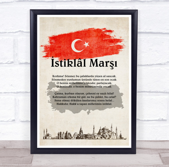 National Anthem Of Turkey Wall Art Print