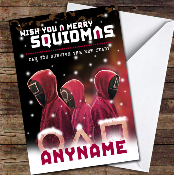 Squid Game Funny Squidmas Personalised Christmas Card