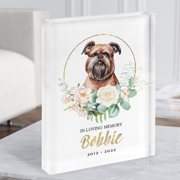 Dog Memorial In Loving Memory Style 11 Personalised Gift Acrylic Block