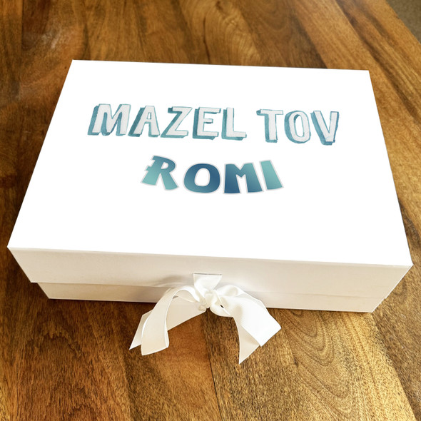 Shiny Teal Lettering Mazel Tov Personalised Hamper Gift Box