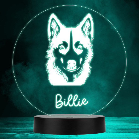 Husky Dog Pet Silhouette Colour Changing Personalised Gift LED Lamp Night Light