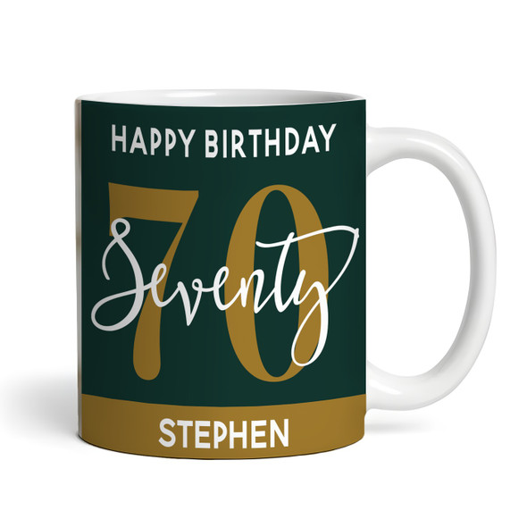 70th Birthday Photo Gift For Him Green Gold Tea Coffee Cup Personalised Mug