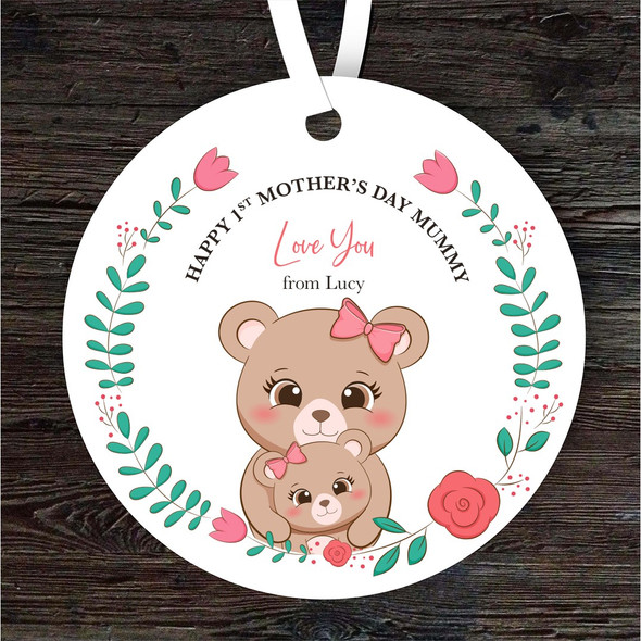 Cute Mum Bear With Baby Happy 1st Mother's Day Gift Round Personalised Ornament