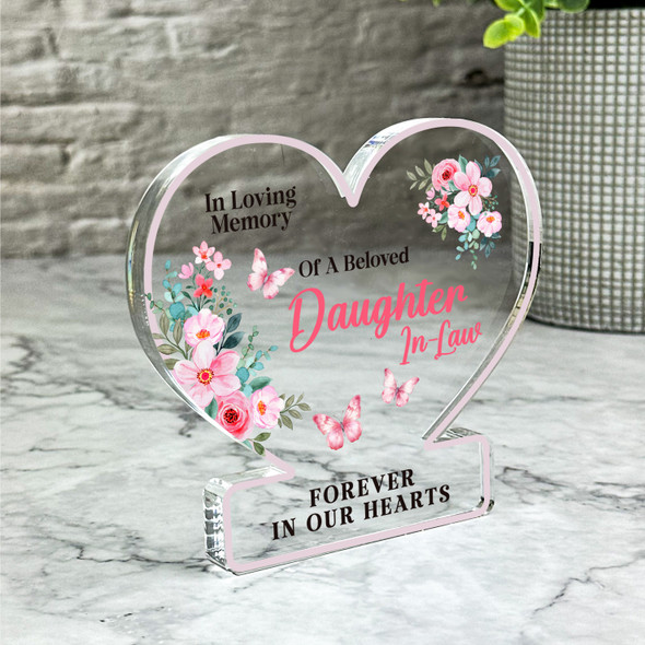 Daughter-In-Law Pink Floral Memorial Gift Heart Ornament Keepsake Plaque Present
