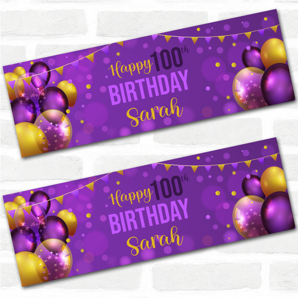 Personalised Party Banner For 100th Birthday Purple Gold Balloons