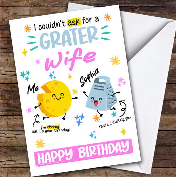 Funny Cheesy Birthday Card Personalised Wife