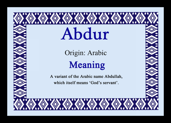 Abdur Name Meaning Placemat