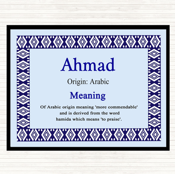 Ahmad Name Meaning Placemat Blue