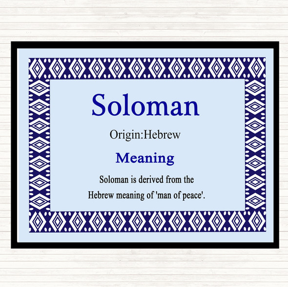 Soloman Name Meaning Placemat Blue