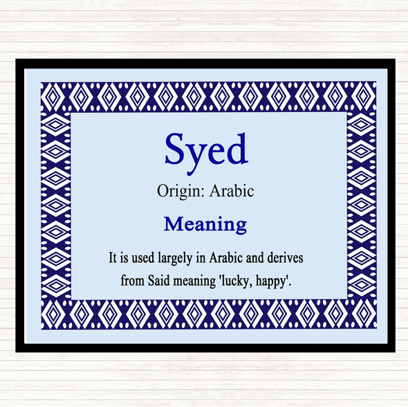 Syed Name Meaning Placemat Blue