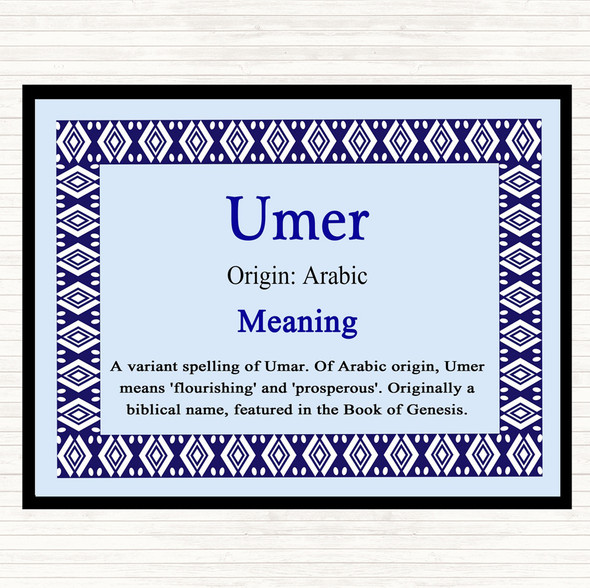 Umer Name Meaning Placemat Blue