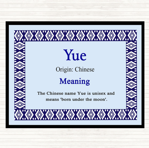 Yue Name Meaning Placemat Blue