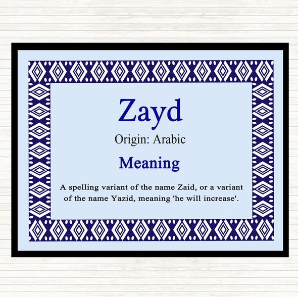 Zayd Name Meaning Placemat Blue