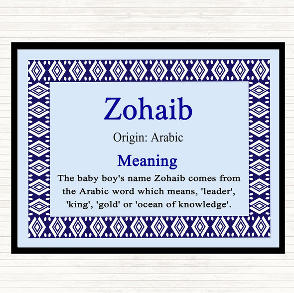 Zohaib Name Meaning Placemat Blue