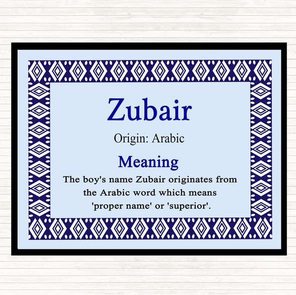 Zubair Name Meaning Placemat Blue