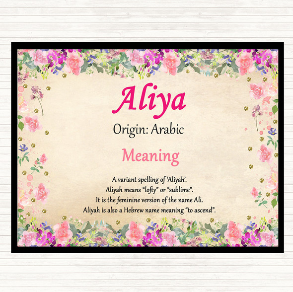 Aliya Name Meaning Placemat Floral