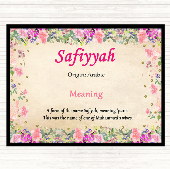 Safiyyah Name Meaning Placemat Floral