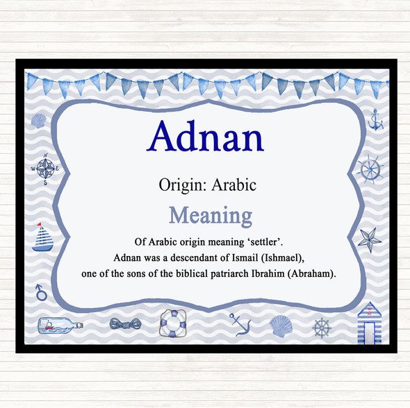 Adnan Name Meaning Placemat Nautical