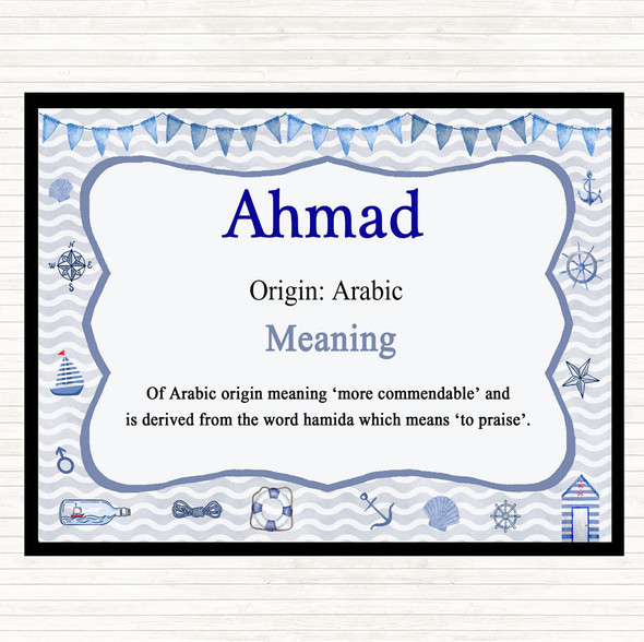 Ahmad Name Meaning Placemat Nautical
