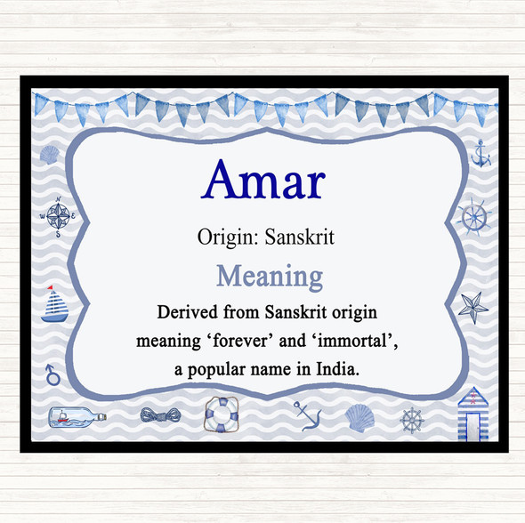 Amar Name Meaning Placemat Nautical