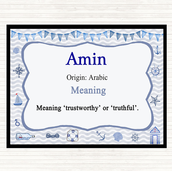 Amin Name Meaning Placemat Nautical