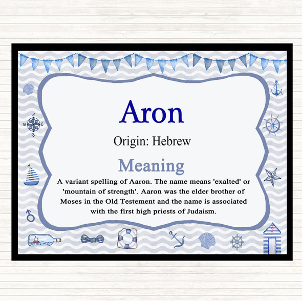 Aron Name Meaning Placemat Nautical