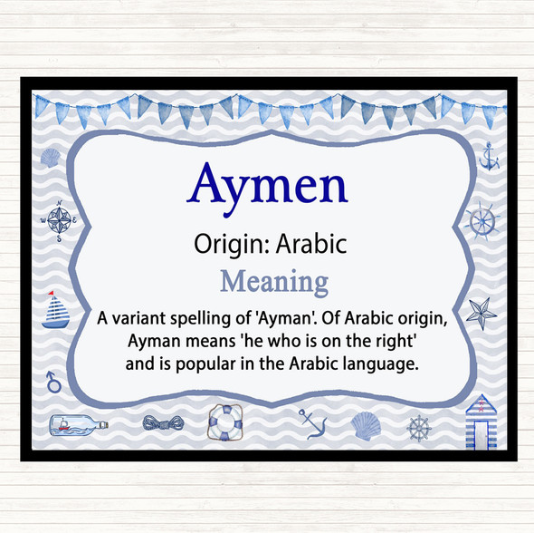 Aymen Name Meaning Placemat Nautical