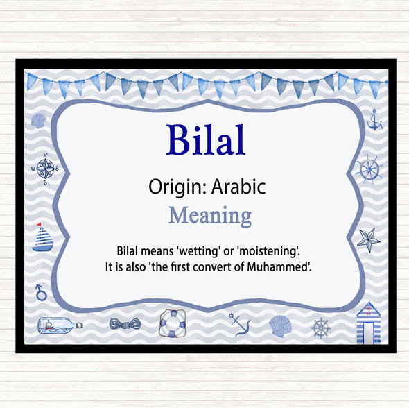 Bilal Name Meaning Placemat Nautical