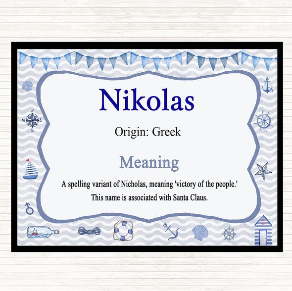 Nikolas Name Meaning Placemat Nautical