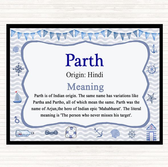 Parth Name Meaning Placemat Nautical