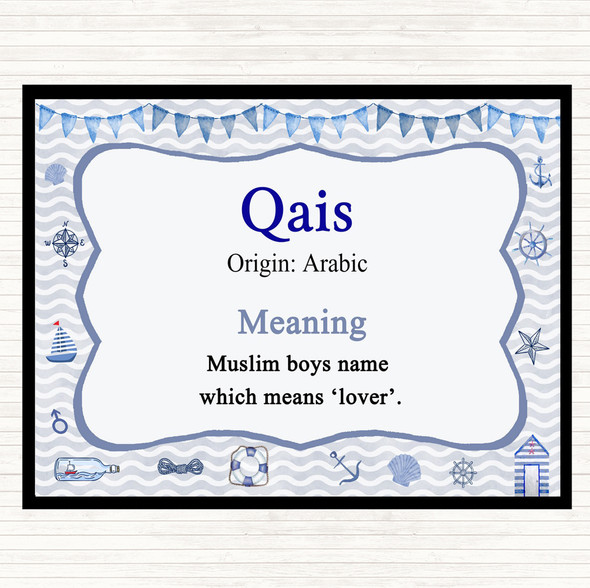 Qais Name Meaning Placemat Nautical