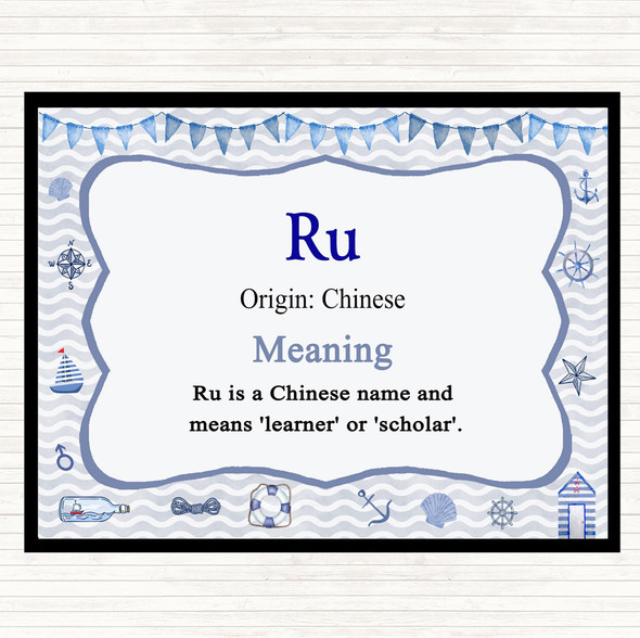 Ru Name Meaning Placemat Nautical