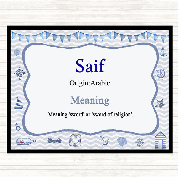 Saif Name Meaning Placemat Nautical