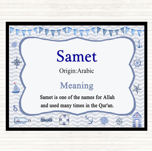Samet Name Meaning Placemat Nautical