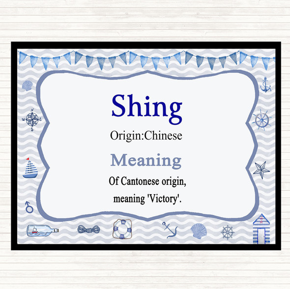 Shing Name Meaning Placemat Nautical