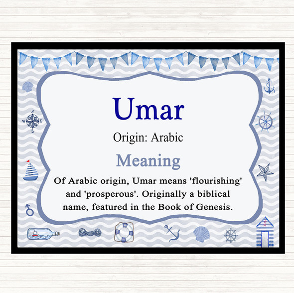 Umar Name Meaning Placemat Nautical