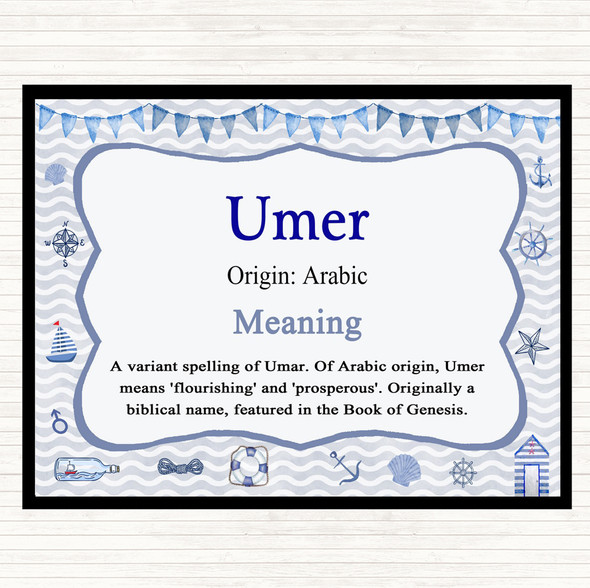 Umer Name Meaning Placemat Nautical