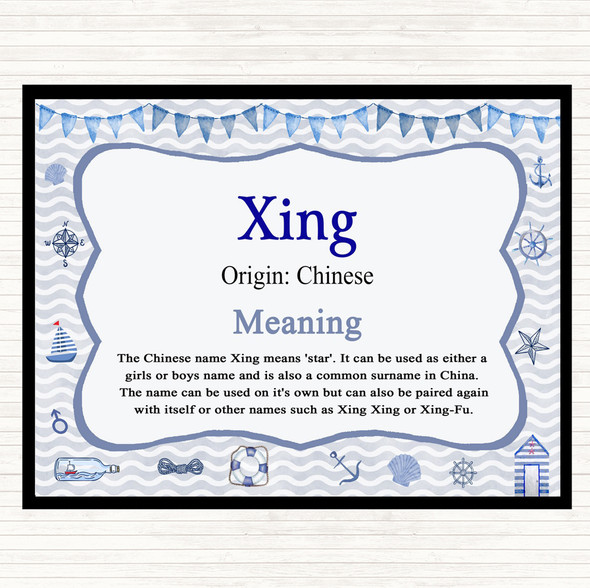 Xing Name Meaning Placemat Nautical