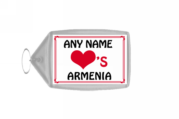 Love Heart Armenia Keyring